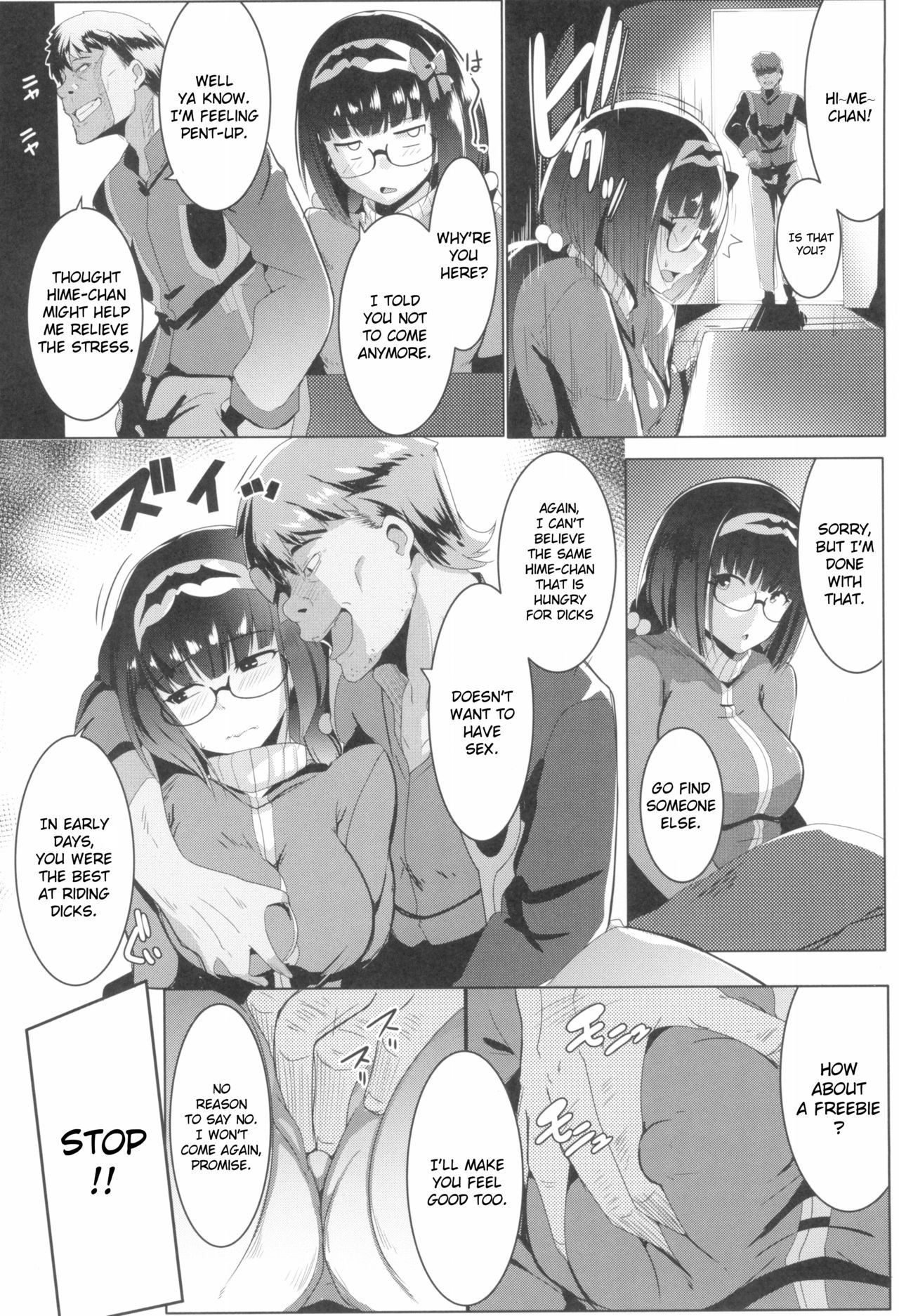 (C95) [Hitsuji Kikaku (Muneshiro)] Osaka Bitch NTR (Fate/Grand Order) [English] [CrowKarasu]