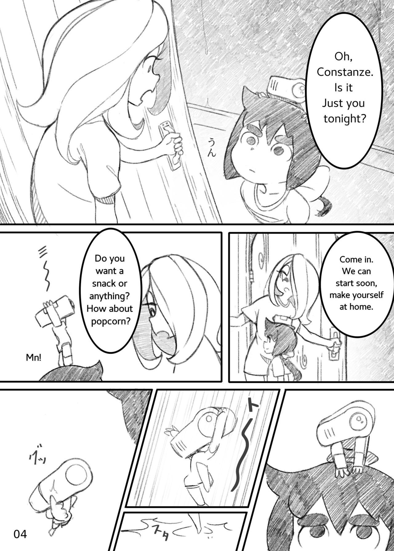 [オレンジ屋] Movie Night [English] (Little Witch Academia}