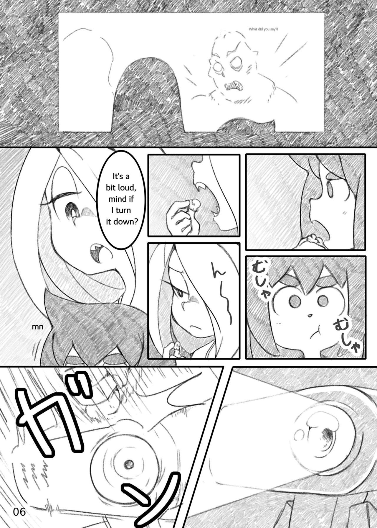 [オレンジ屋] Movie Night [English] (Little Witch Academia}