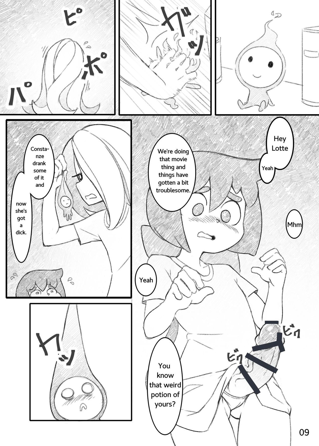 [オレンジ屋] Movie Night [English] (Little Witch Academia}