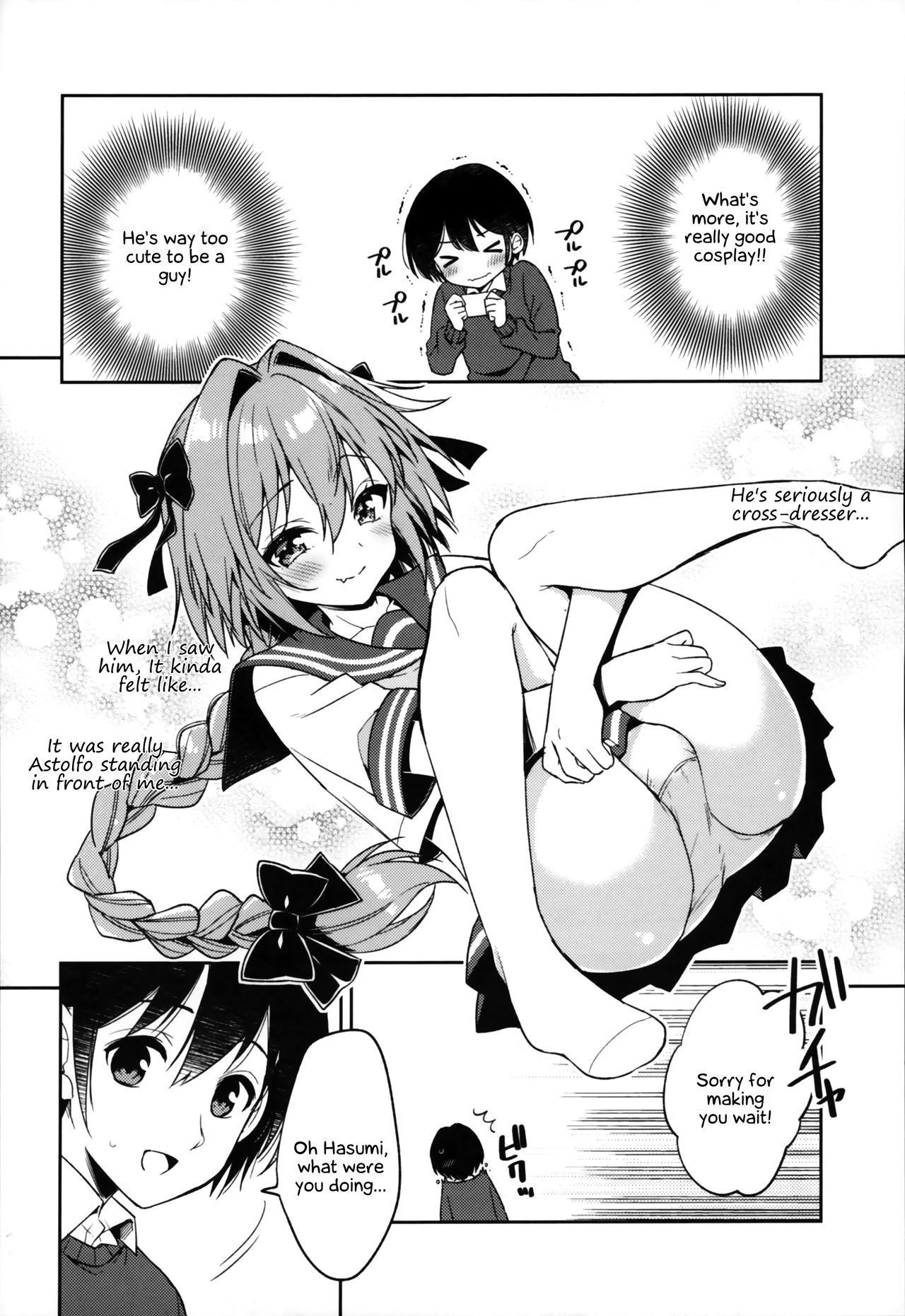 (C95) [R*kaffy (Aichi Shiho)] Astolfo Cos no Kouhai ni Kokuhaku Sarete Sex Shita Hanashi | A Story About My Astolfo Cosplaying Kouhai (♂) Confessing His Love and Having Sex. (Fate/Grand Order) [English] [EHCOVE]