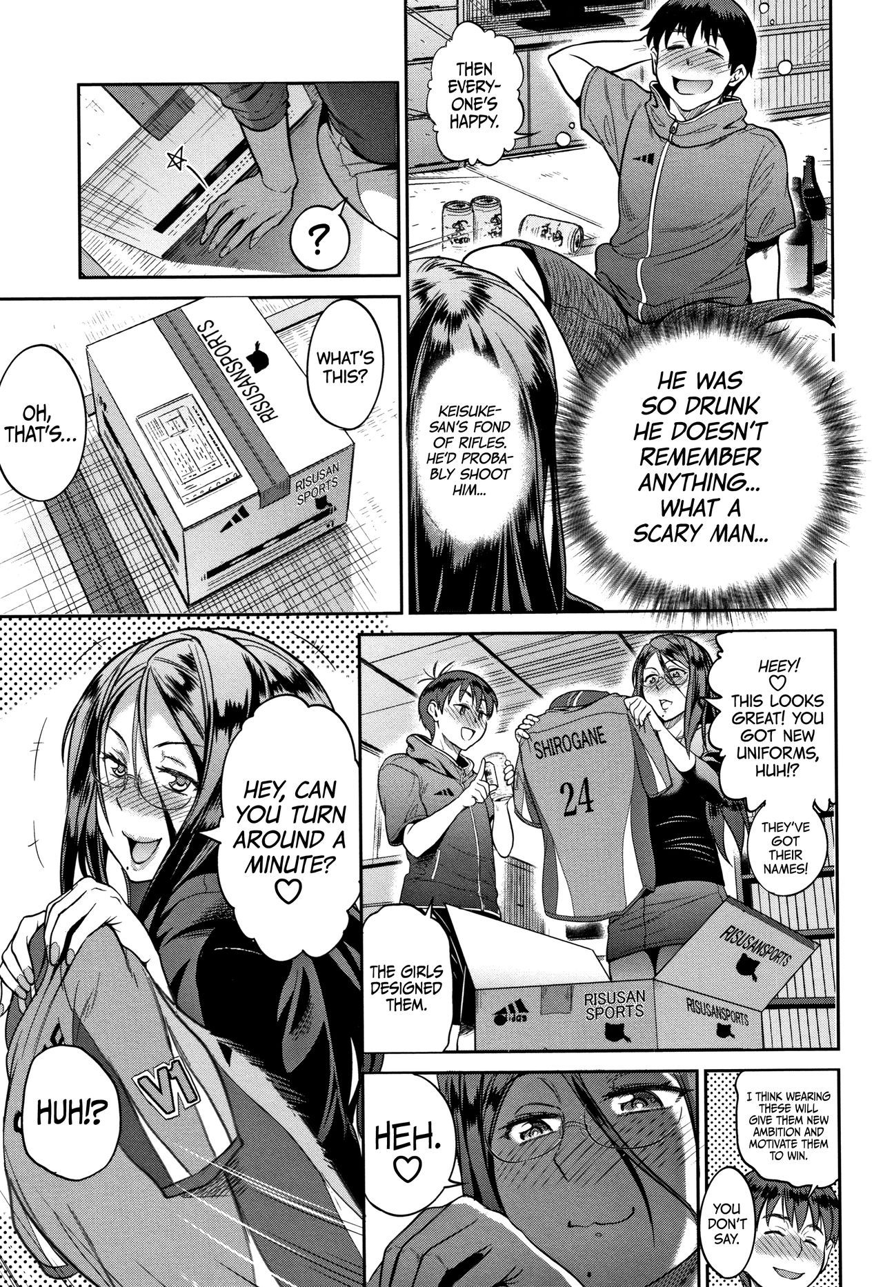 [DISTANCE] Jyoshi Luck! | Girls Lacrosse Club! ~2 Years Later~ 2 Ch. 1.5, 4.5 [English] =The Lost Light=