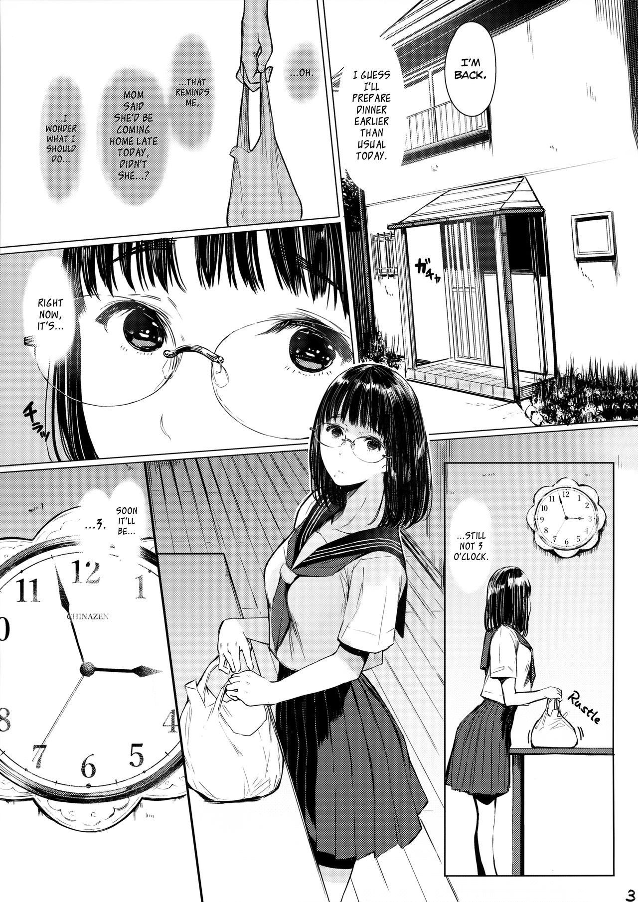 (C95) [Kuragamo (Tukinowagamo)] Tonari no Chinatsu-chan R 04 | Next Door's Chinatsu-chan R 04 [English] [Team Koinaka]