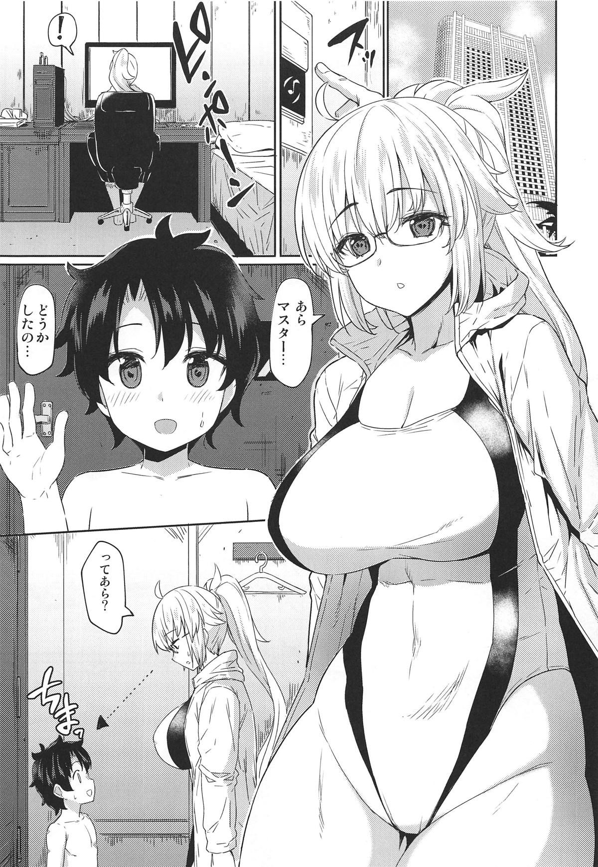 (C95) [Ginga-kei PRIDE (B-Ginga)] Onee-chan Jeanne to Echi Echi Kyouka Gasshuku (Fate/Grand Order)