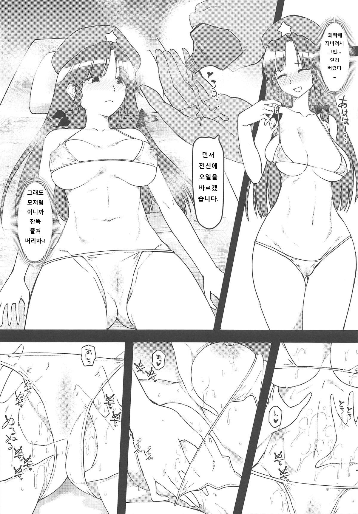 (Aka no Hiroba 17) [Komorikiri. (Urin)] Ecchi na Esthe de Torofuwa Meiling | 야한 맛사지로 질척푹신 메이링 (Touhou Project) [Korean]