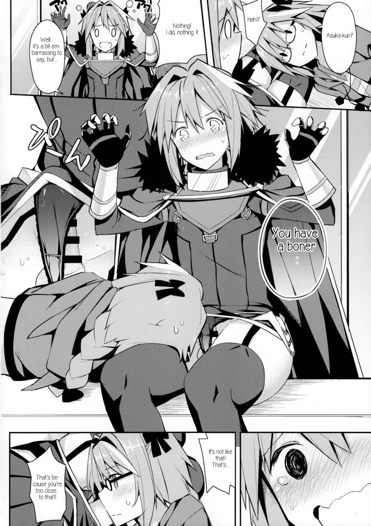 (C92) [H@BREAK (Itose Ikuto)] Cosplay Astolfo-kun no Ochinchin [Unlimited Blade Works] (Fate/Grand Order) [English]