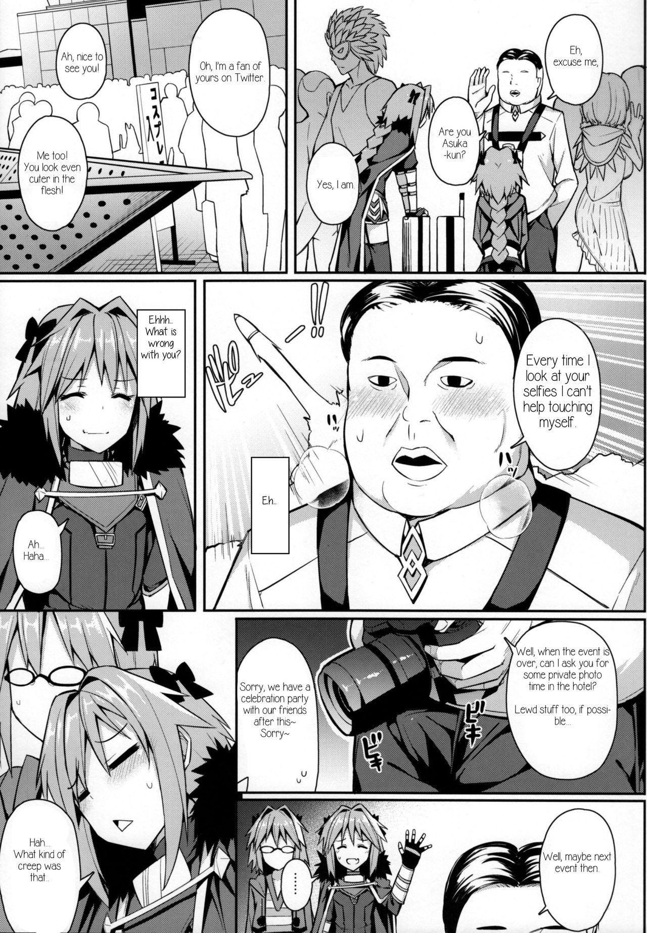 (C92) [H@BREAK (Itose Ikuto)] Cosplay Astolfo-kun no Ochinchin [Unlimited Blade Works] (Fate/Grand Order) [English]