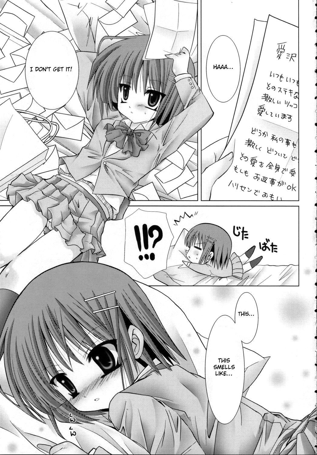 (C70) [B-CREWS (Karen Kyuu, Shidou Mayuru)] Lovezawa Sakuya (Hayate no Gotoku!) [English] [Otokonoko Scans]