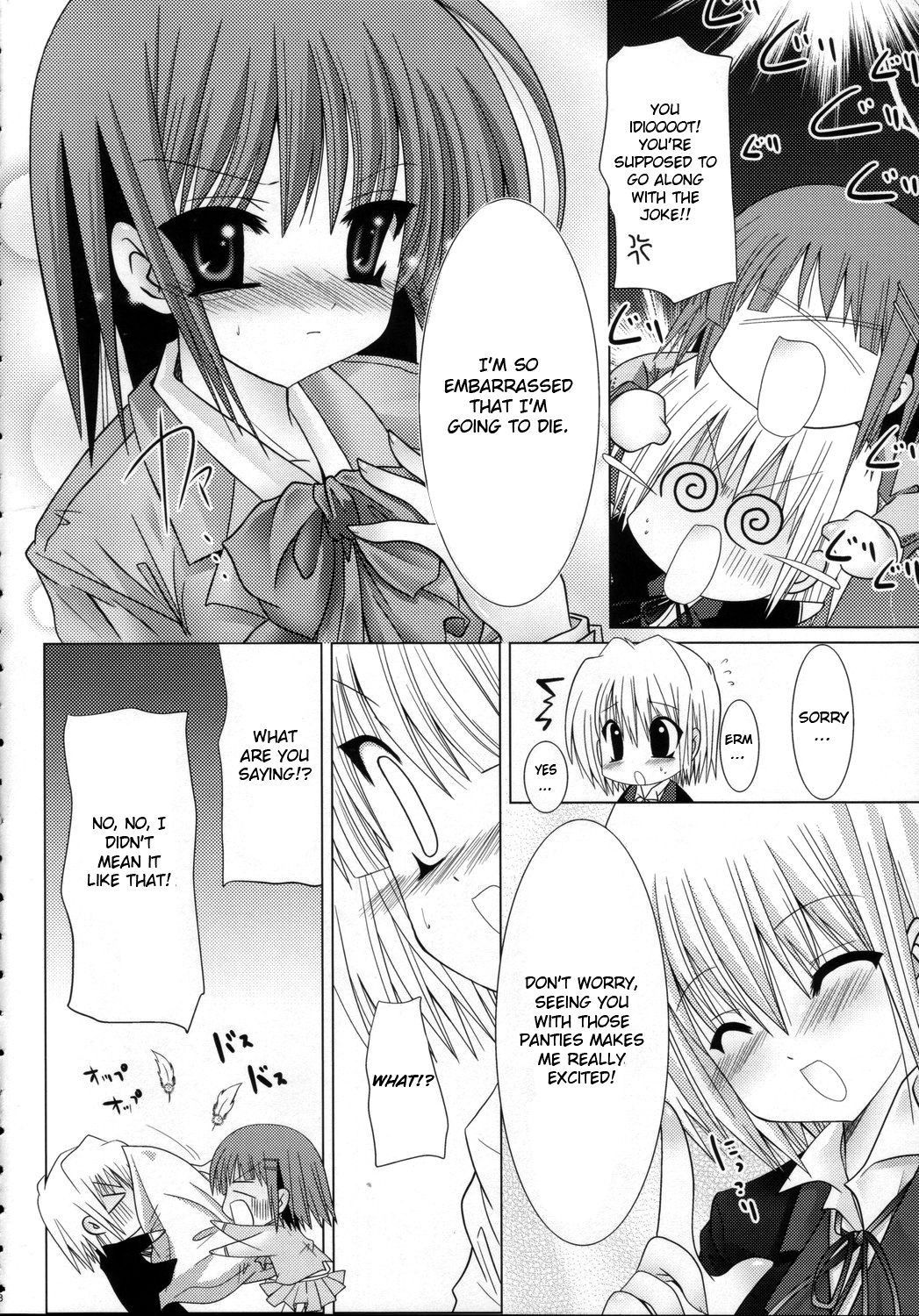 (C70) [B-CREWS (Karen Kyuu, Shidou Mayuru)] Lovezawa Sakuya (Hayate no Gotoku!) [English] [Otokonoko Scans]