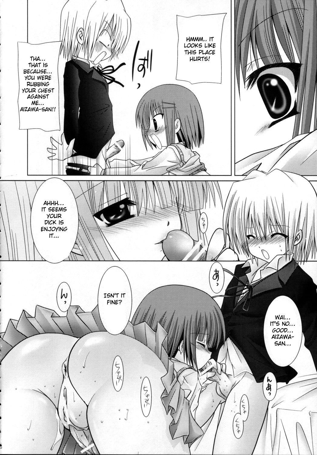 (C70) [B-CREWS (Karen Kyuu, Shidou Mayuru)] Lovezawa Sakuya (Hayate no Gotoku!) [English] [Otokonoko Scans]