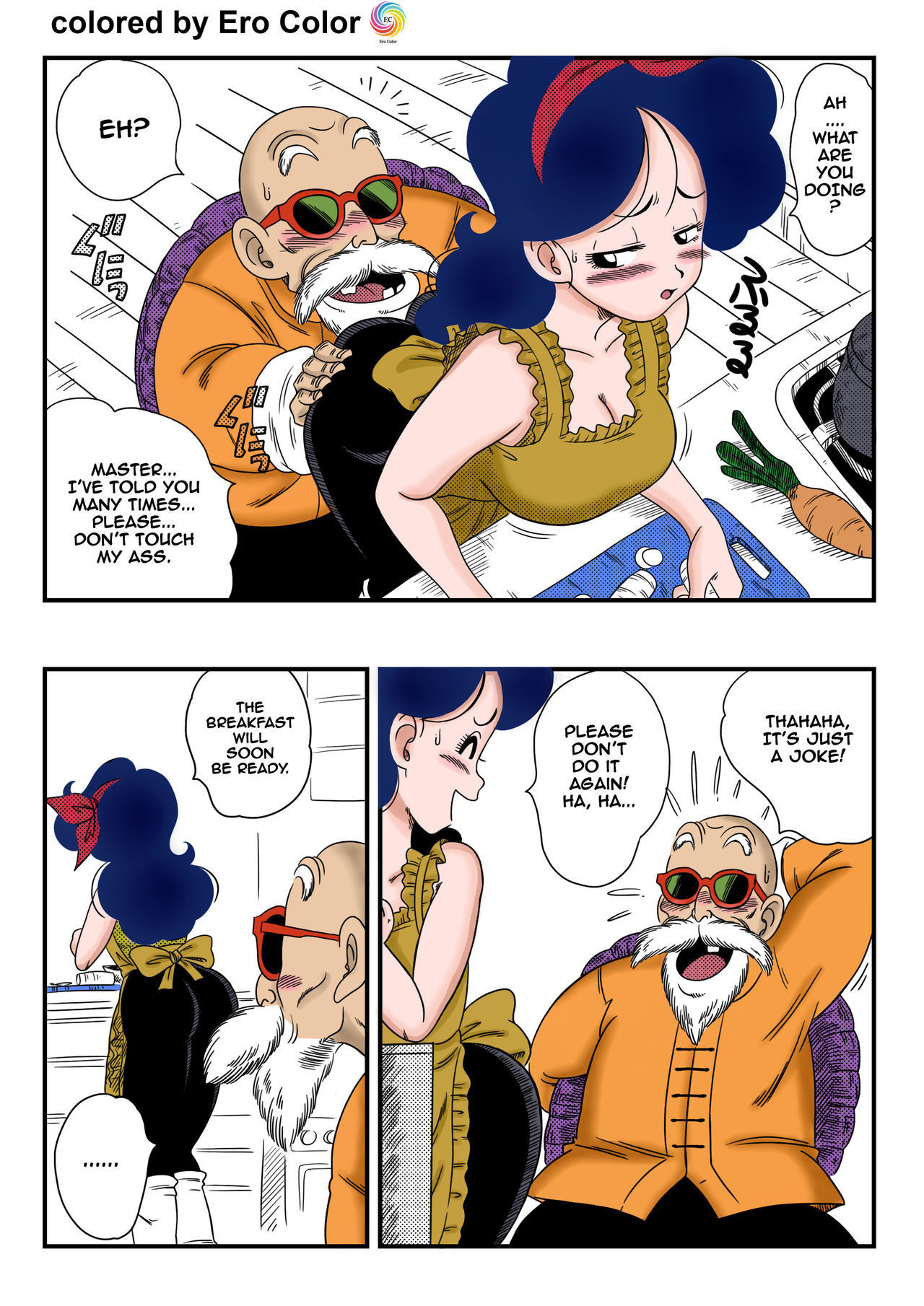 [Yamamoto] Hard na Oshigoto! | It's hard work! (Dragon Ball) [English][Colorized][Sample]