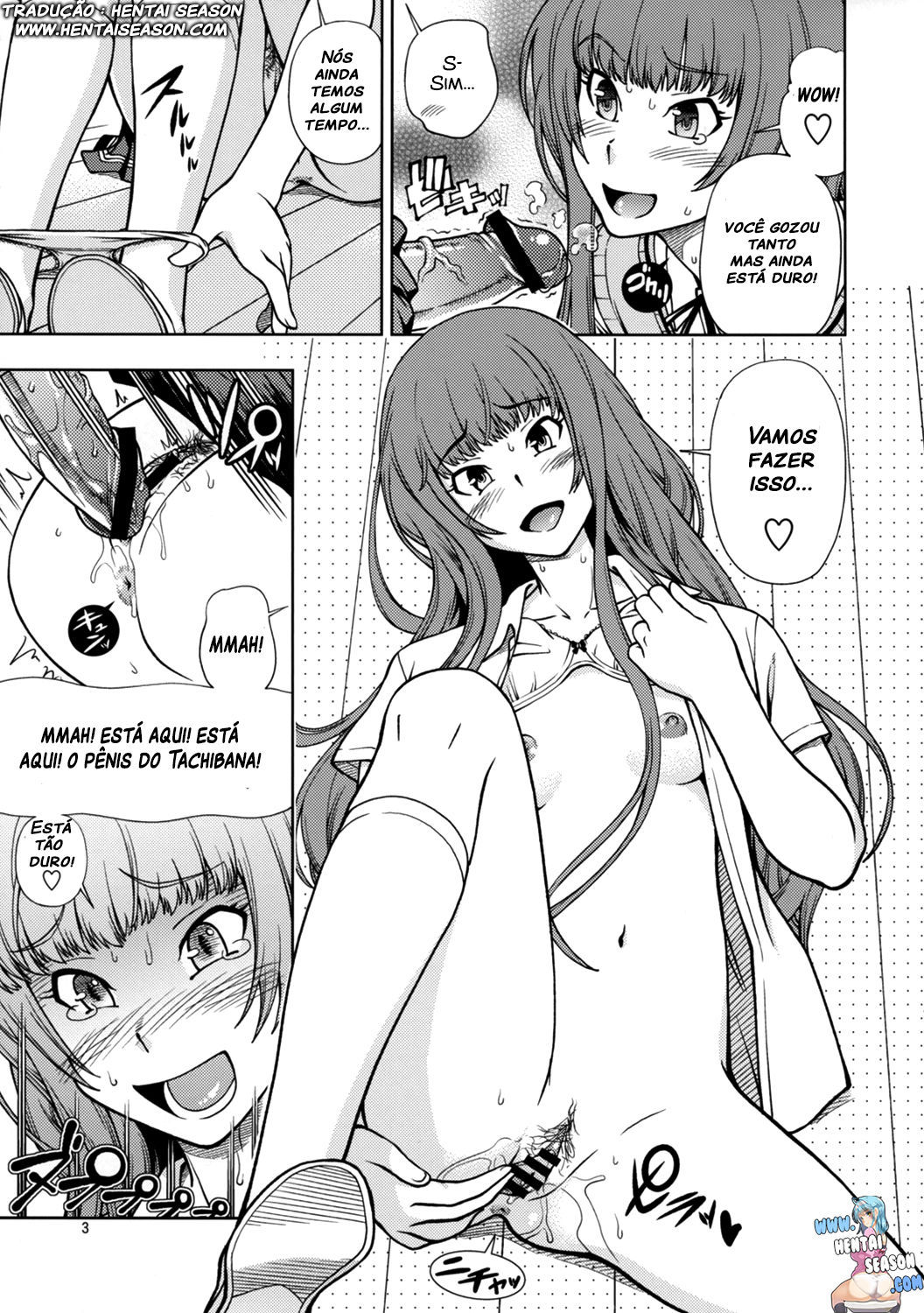 (C83) [Kensoh Ogawa (Fukudahda)] Snake Kyousei Event (Amagami) [Portuguese-BR] [Hentai Season]