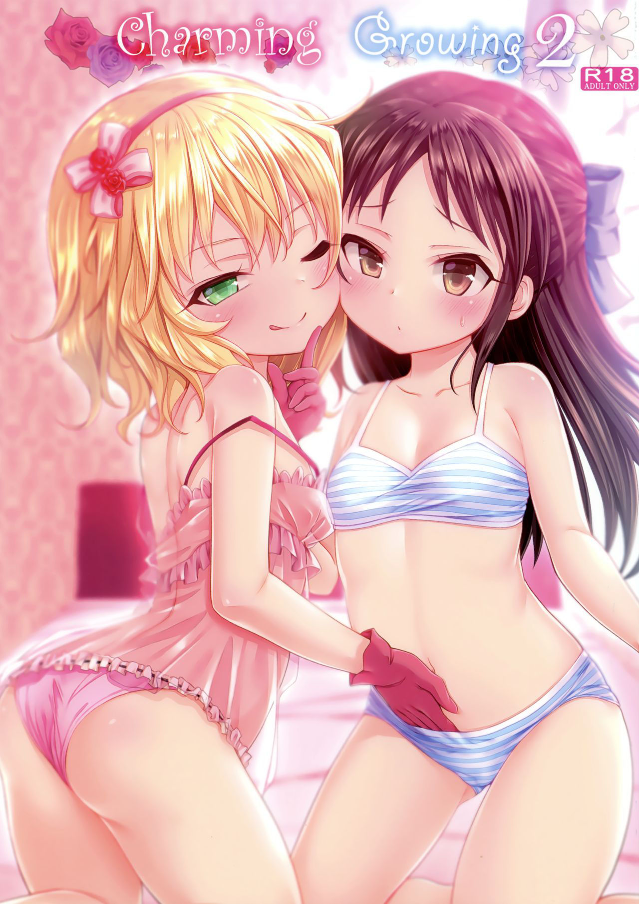 (C94) [Staccato・Squirrel (Imachi)] Charming Growing 2 (THE IDOLM@STER CINDERELLA GIRLS) [Chinese] [残碑日月个人汉化]