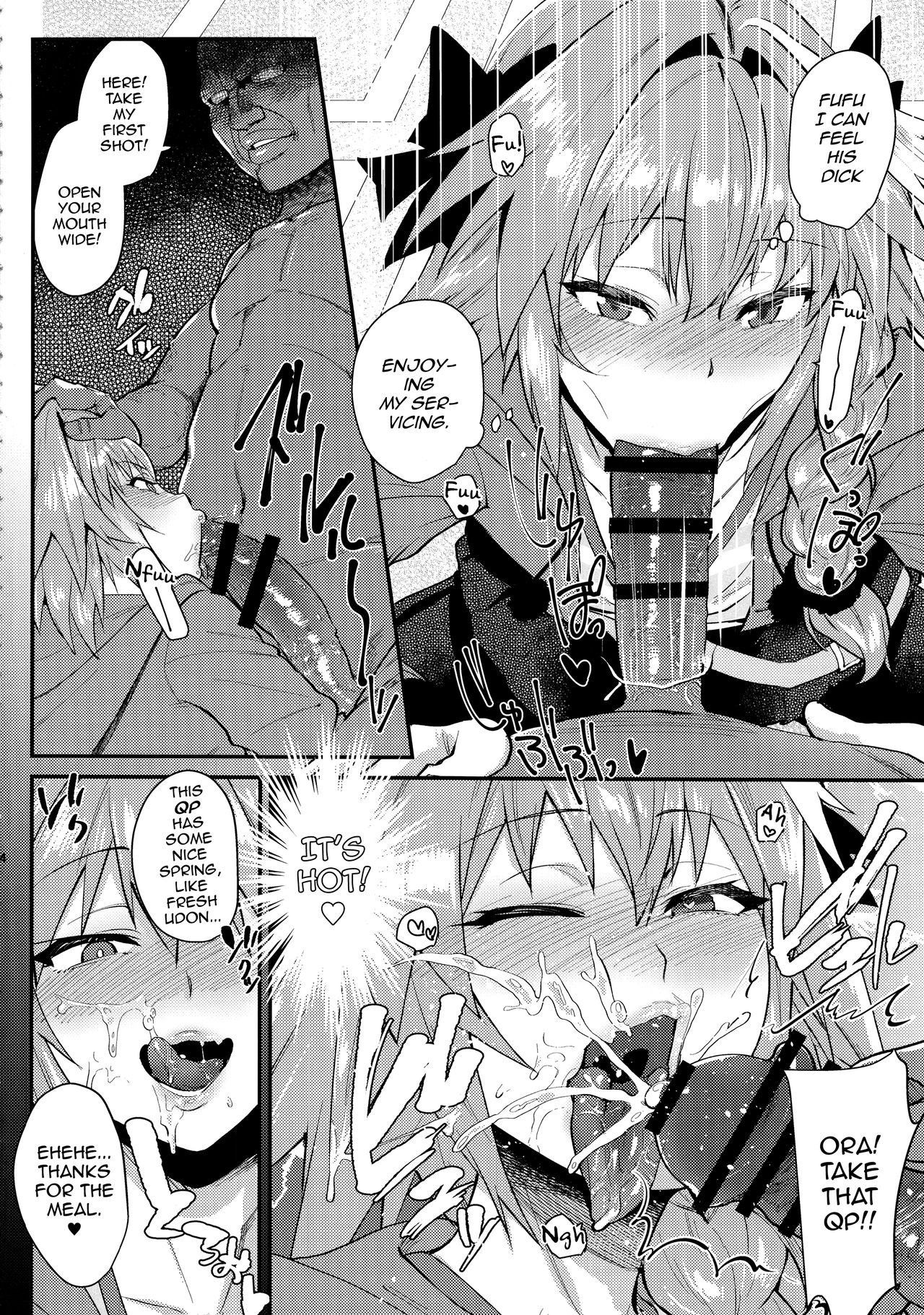 (C94) [BLAZE (Scotch)] 5000 Chou QP Hoshii! (Fate/Grand Order) [English] [mysterymeat3]