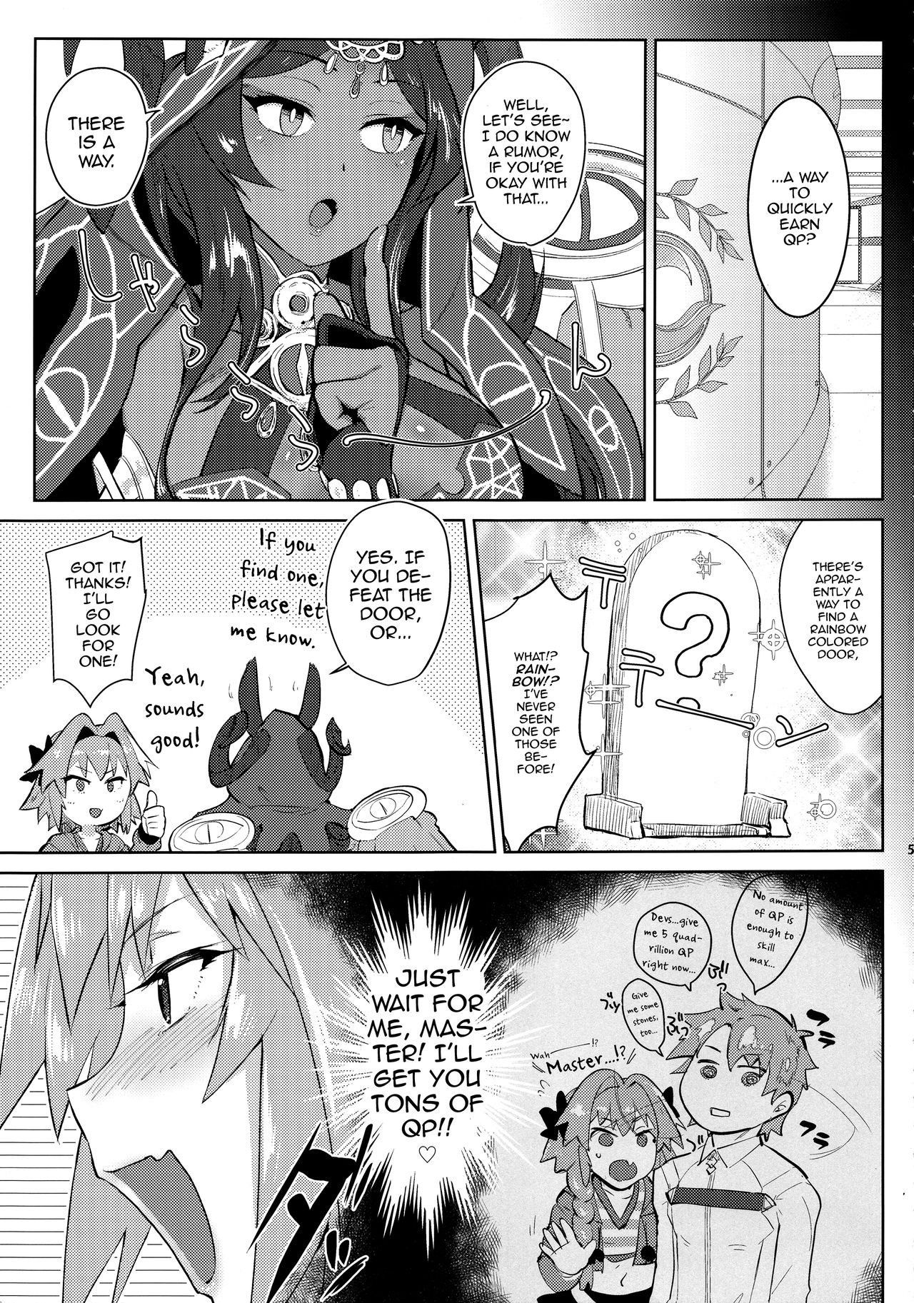 (C94) [BLAZE (Scotch)] 5000 Chou QP Hoshii! (Fate/Grand Order) [English] [mysterymeat3]