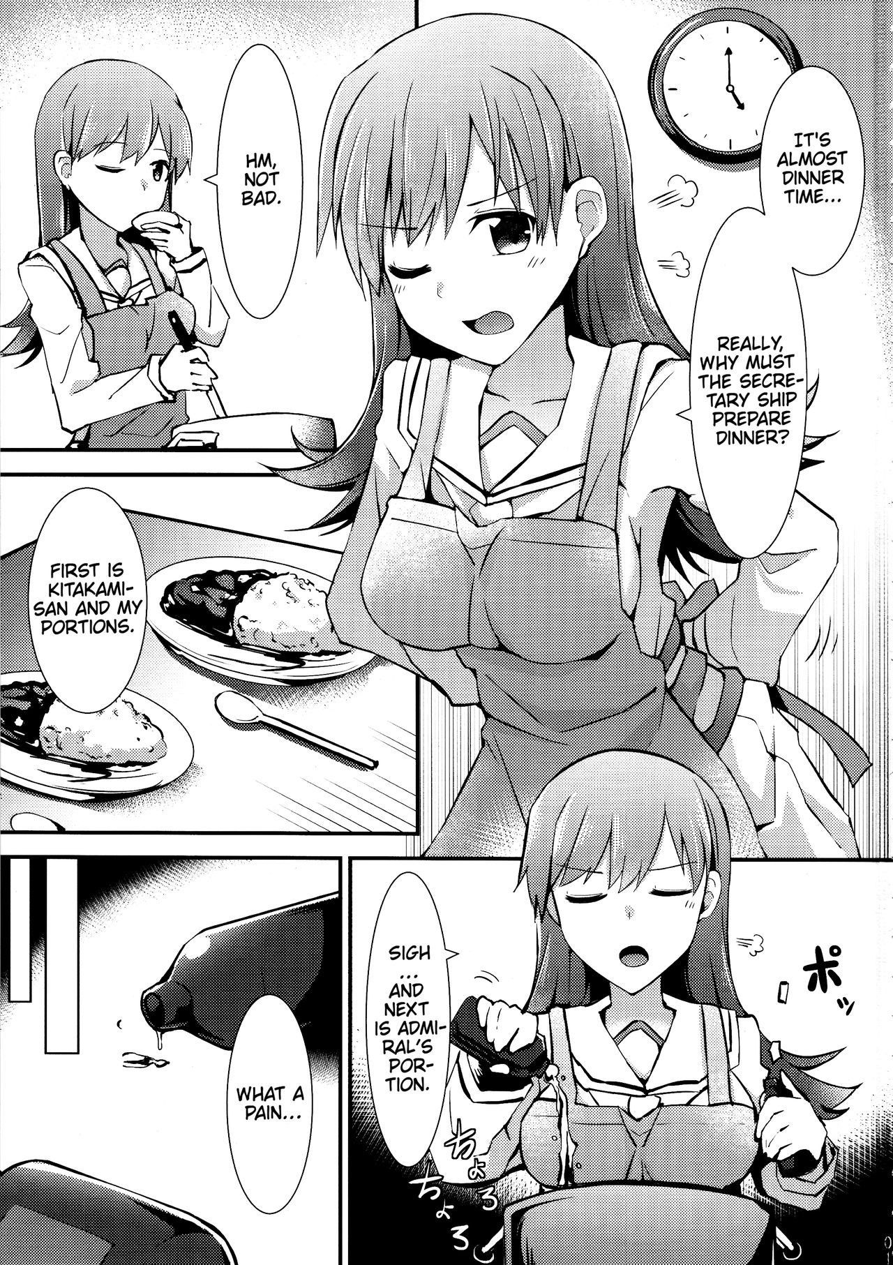 (FF26) [Rayzhai (Rayze)] Ooi no Tokusei Curry | Ooi's Special Curry (Kantai Collection -KanColle-) [English] [rahanodawa]