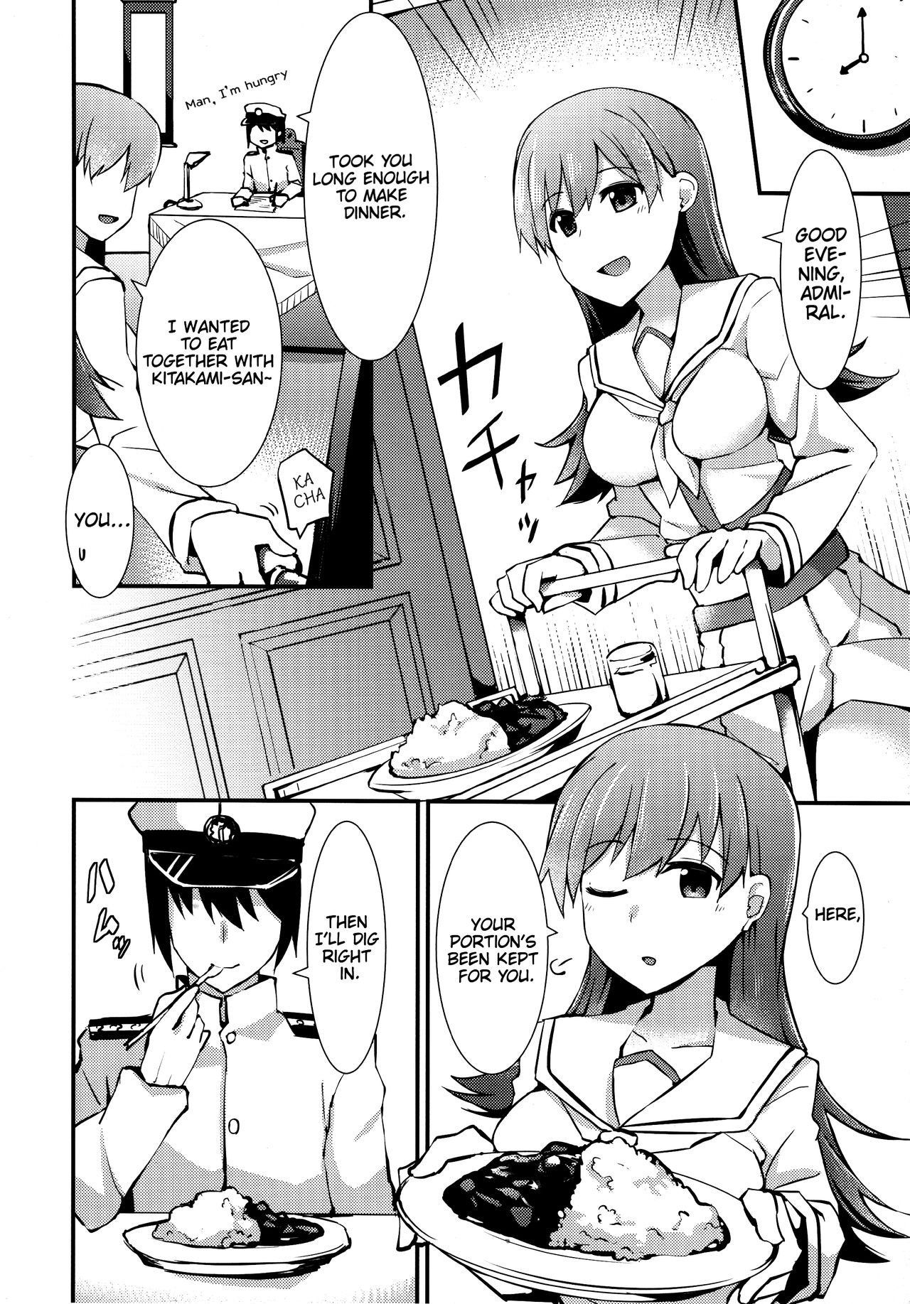 (FF26) [Rayzhai (Rayze)] Ooi no Tokusei Curry | Ooi's Special Curry (Kantai Collection -KanColle-) [English] [rahanodawa]