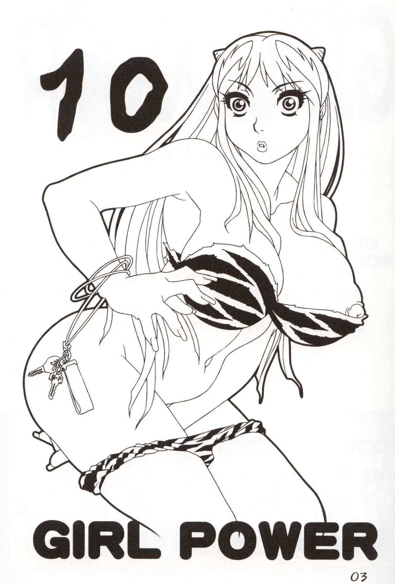 (C62) [Koutarou With T (Various)] GIRL POWER Vol.10 (Urusei Yatsura, Galaxy Express 999, Initial D)