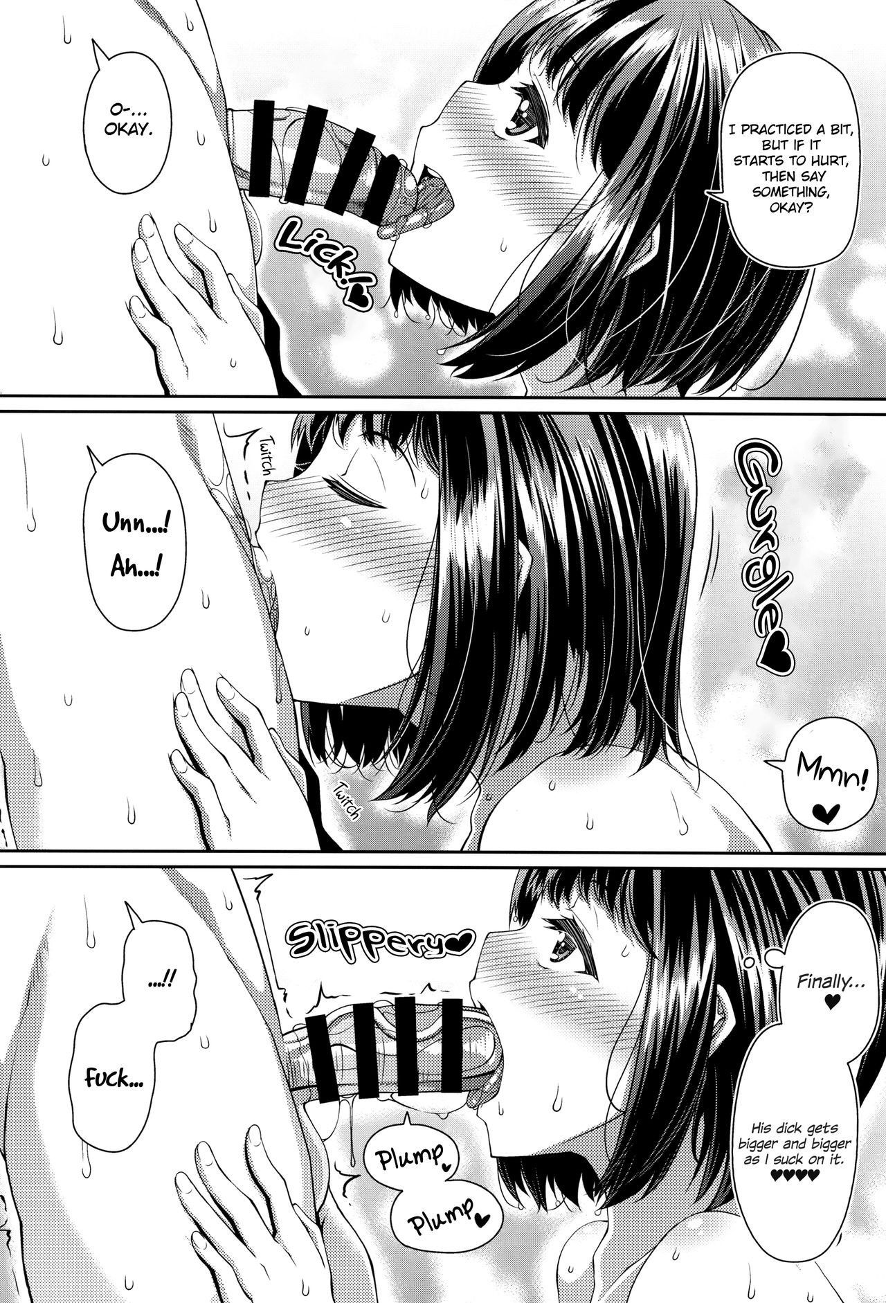 [satsukiimonet (Satsuki Imonet)] HAMEDORI no YATSU♥ | That POV Sex Thing♥ [English] [Digital]