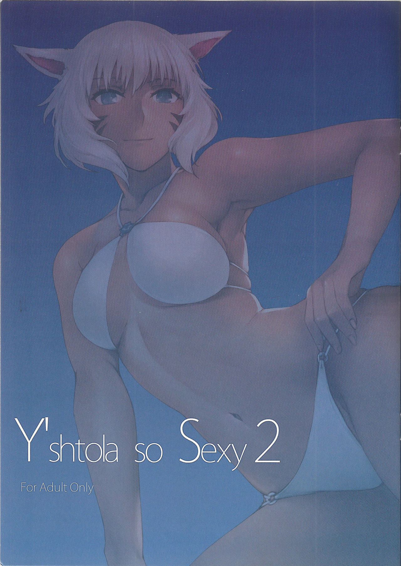 (C90) [Takebouzu (Takepen)] Y'shtola So Sexy 2 (Final Fantasy XIV) [Chinese] [上野邦联汉化组]