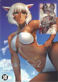 (C90) [Takebouzu (Takepen)] Y'shtola So Sexy 2 (Final Fantasy XIV) [Chinese] [上野邦联汉化组]