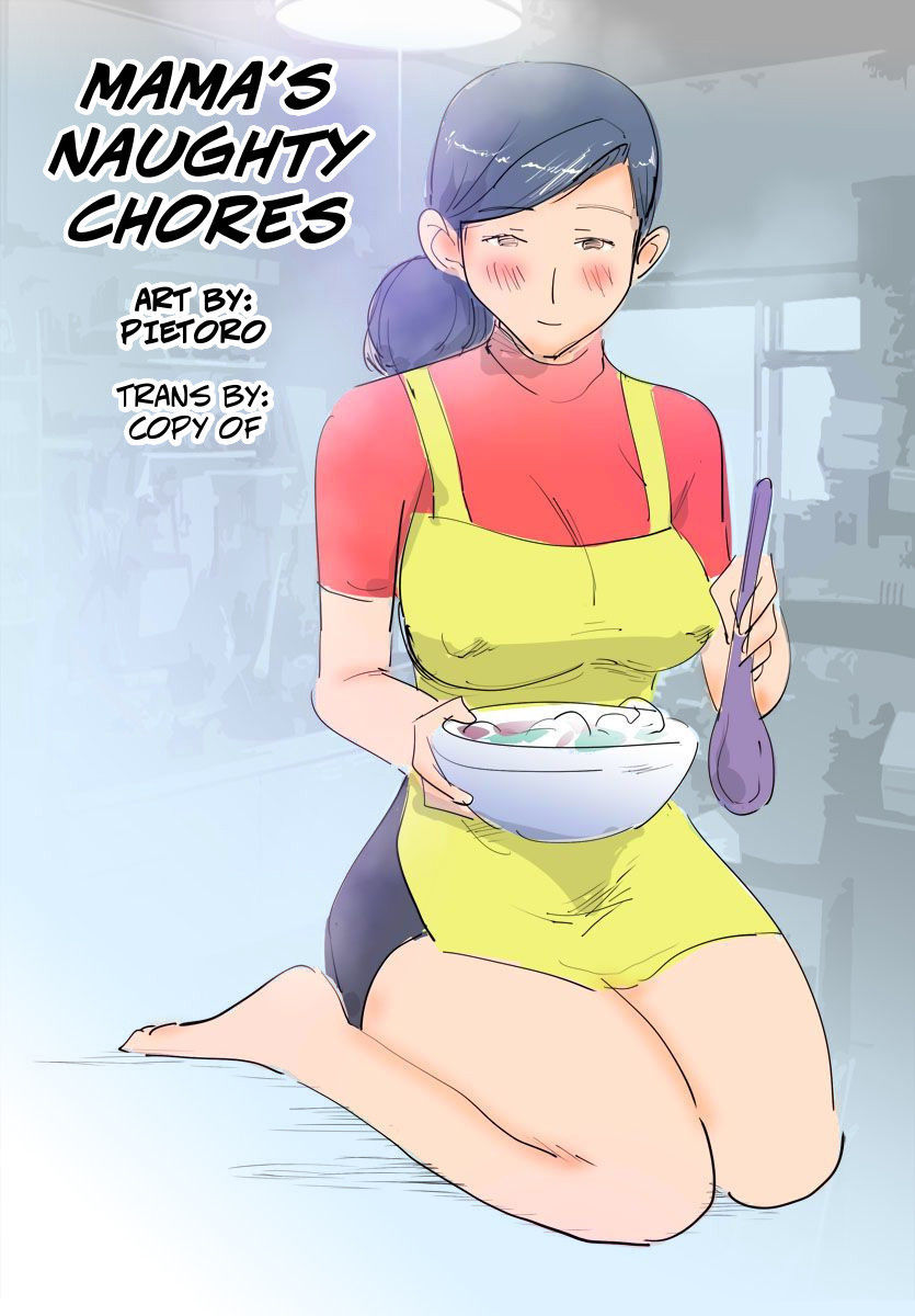 [Pietoro] Mama's Naughty Chores [English]