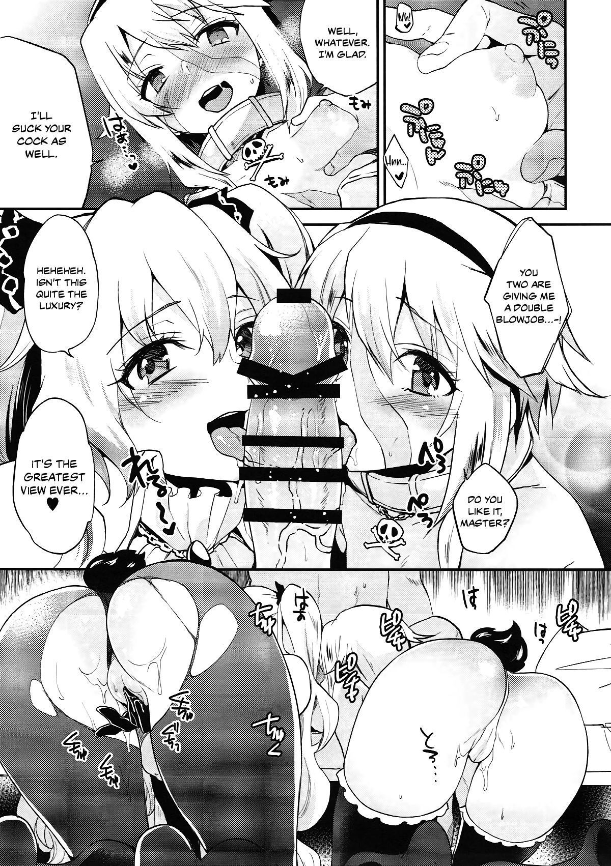 (C93) [ARCH (Plum)] Lovebird Love (Fate/Grand Order) [English]