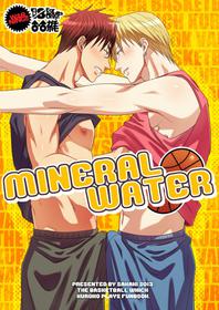 [Wasukoro (Nukobao)] MINERAL WATER (Kuroko no Basuke)[Digital]