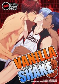 [Wasukoro (Nukobao)] VANILLA SHAKE -SIDE: S- (Kuroko no Basuke)[Digital]