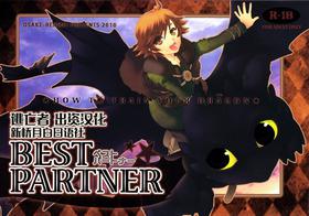 [Sugoi Kin'niku] BEST PARTNER 1+2 [Chinese] [新桥月白日语社]