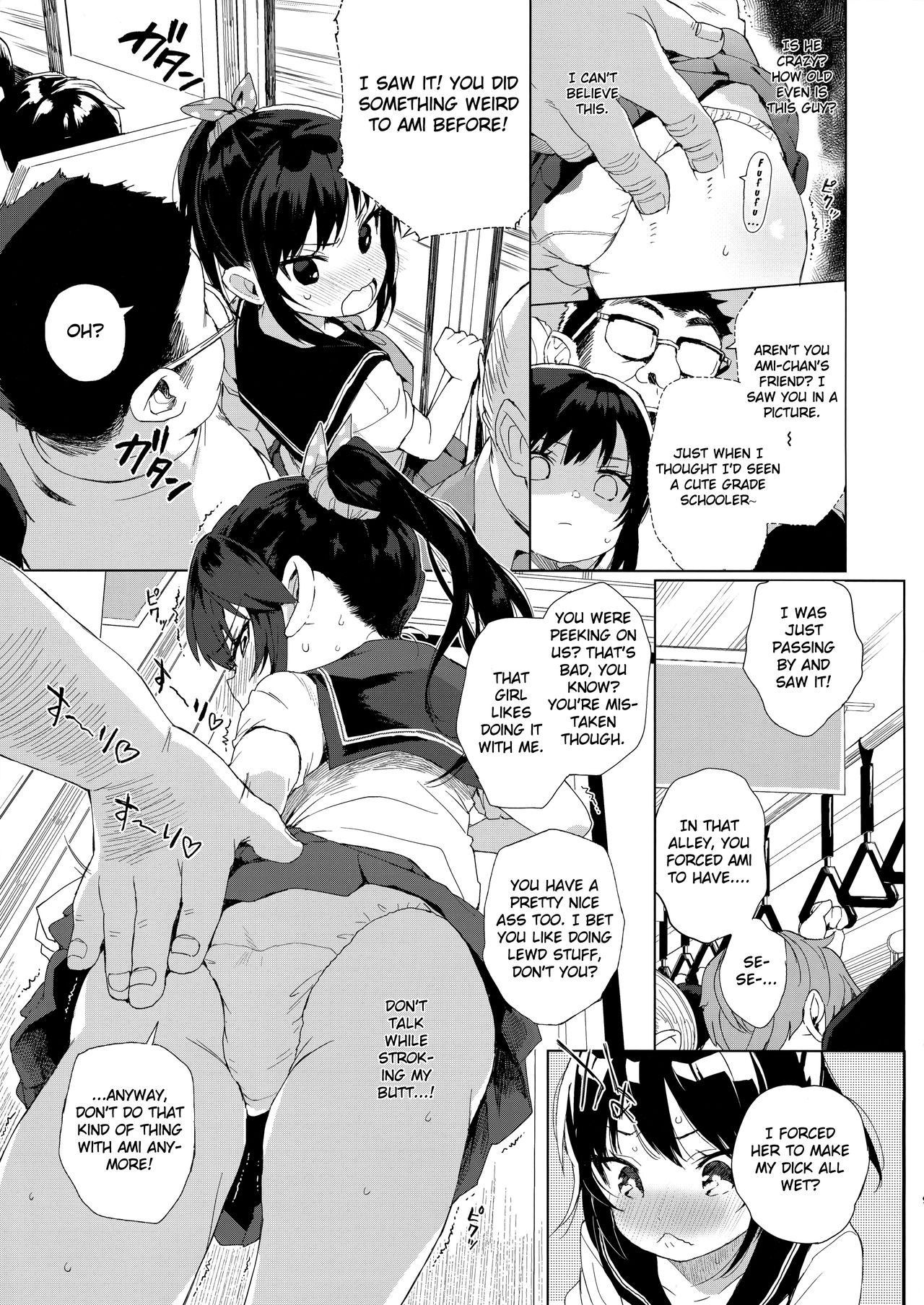 (C93) [micro page (Kuromotokun)] JC Chikan de Seikyouiku + Kaijou Gentei Omakebon | Molesting a grade schooler for sex education [English] [Loligasm]