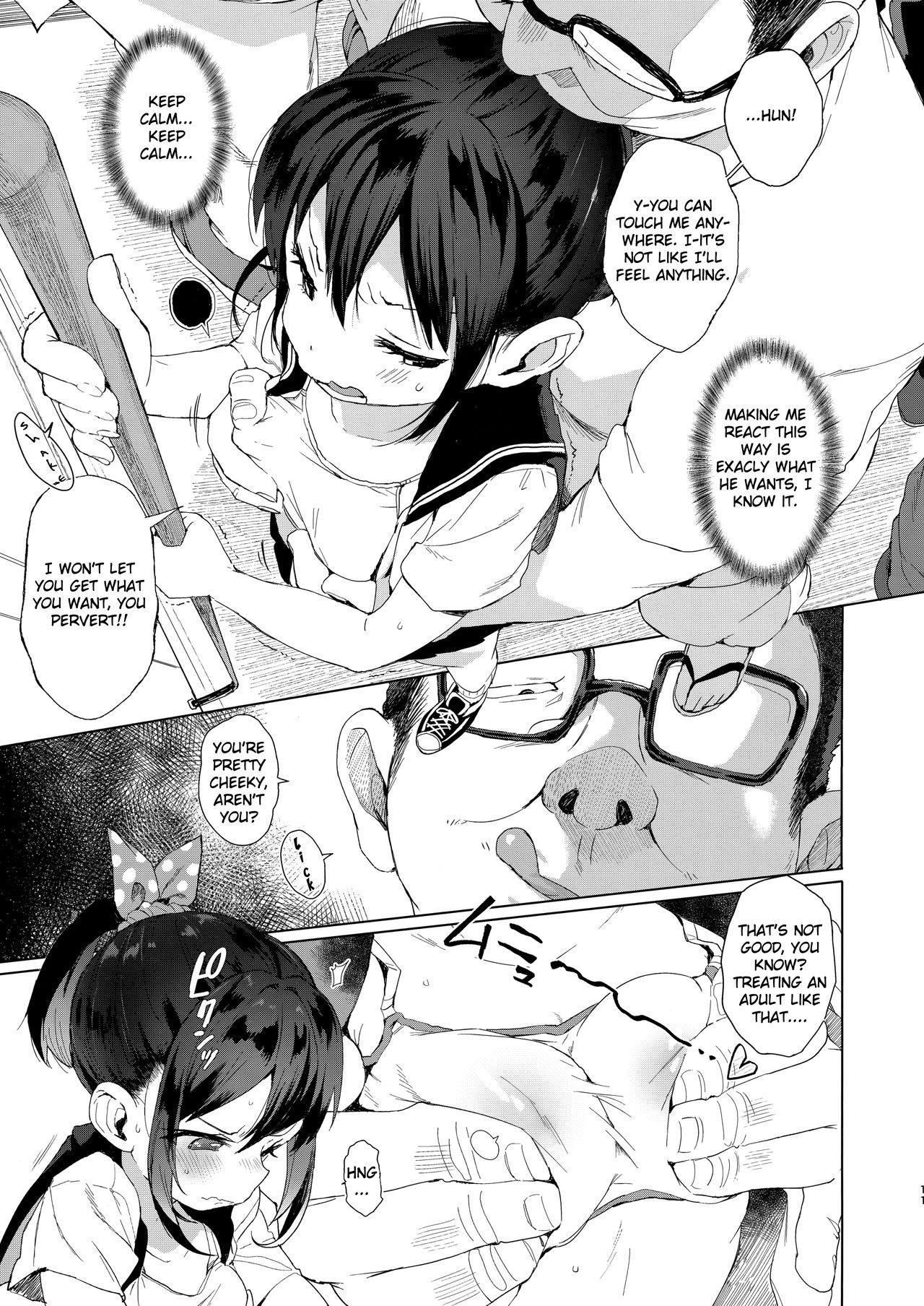 (C93) [micro page (Kuromotokun)] JC Chikan de Seikyouiku + Kaijou Gentei Omakebon | Molesting a grade schooler for sex education [English] [Loligasm]