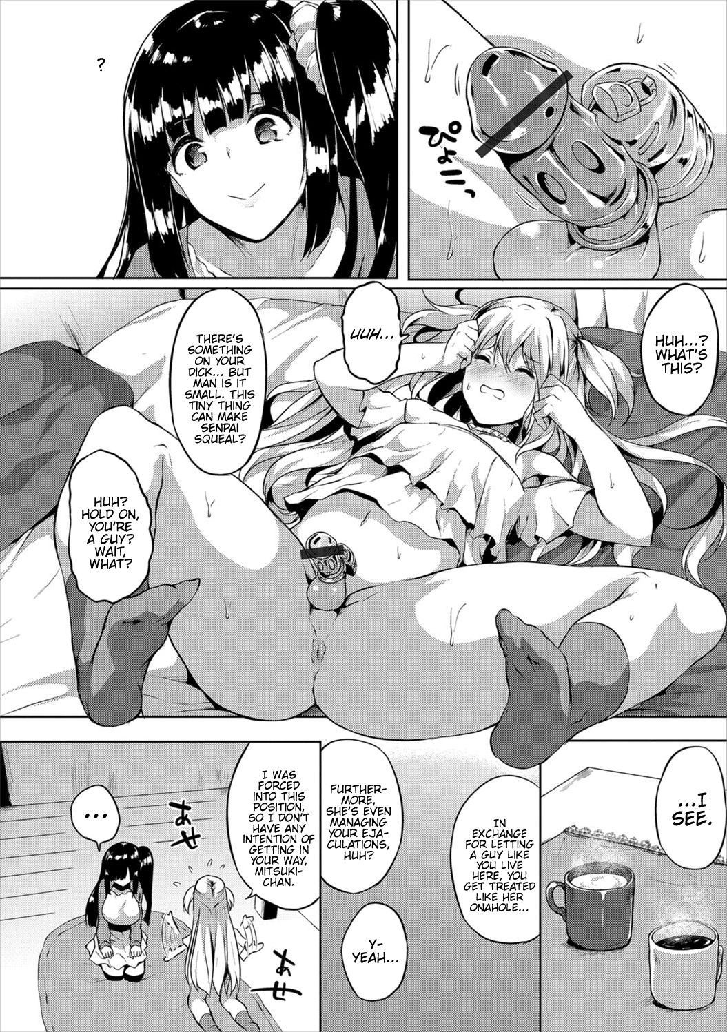 [Kasuga Mayu] Futanari Shou no Otokonoko 2 (Futanari Friends! 02) [English] {Hennojin}