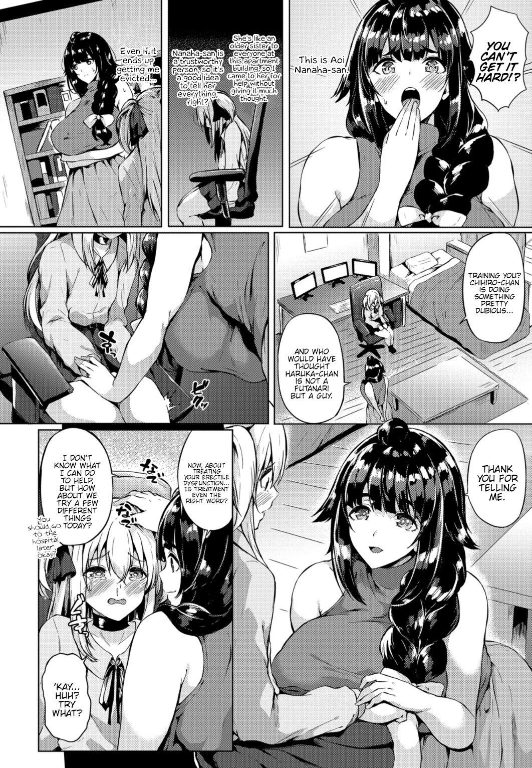 [Kasuga Mayu] Futanari Shou no Otokonoko 4 (Futanari Friends! 04) [English] {Hennojin}