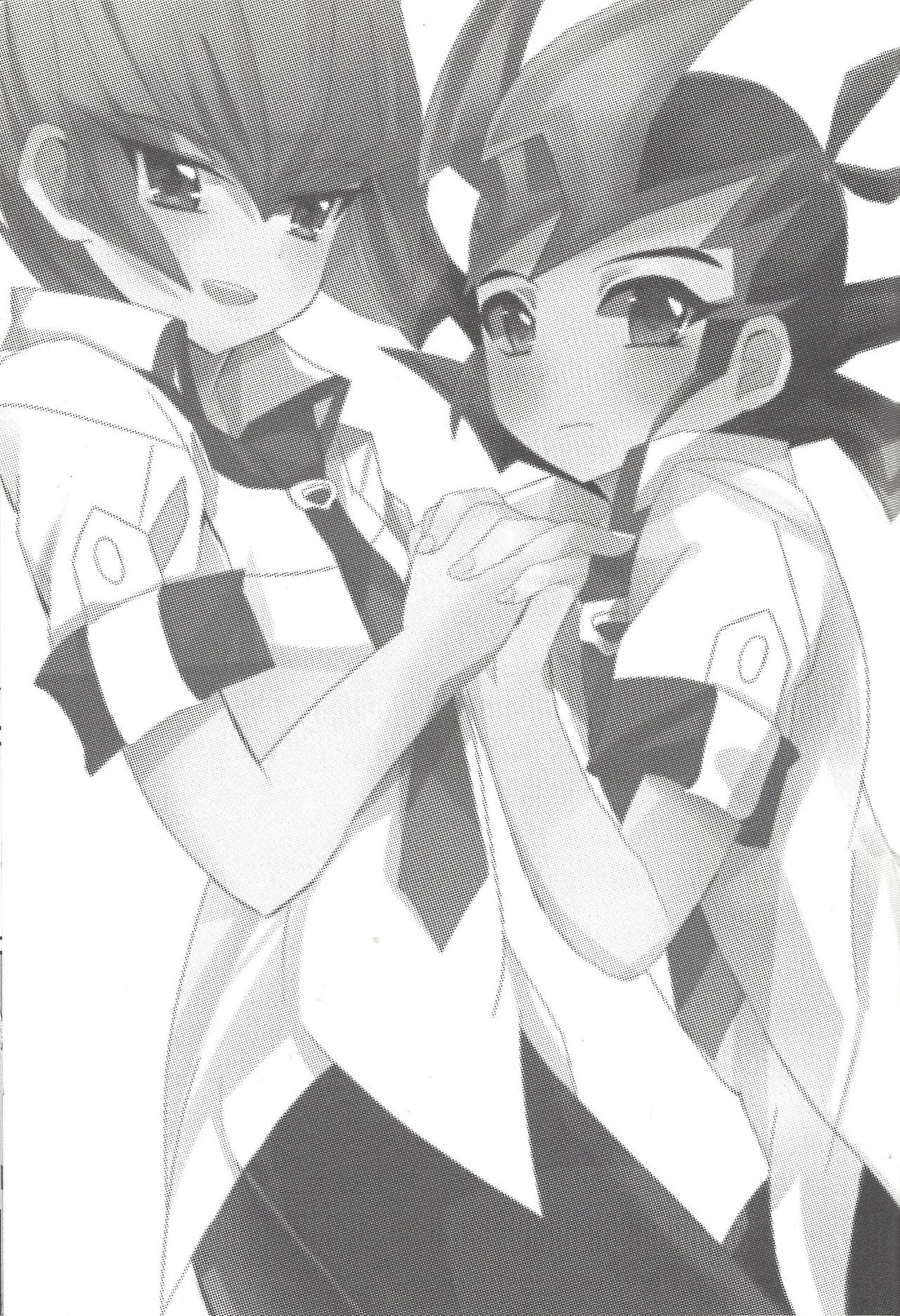 (Mimiket 29) [Gensou Dolce (Kurokiri)] Okujou de Aimashou (Yu-Gi-Oh! ZEXAL)