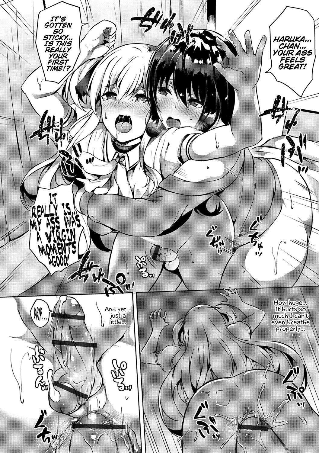 [Kasuga Mayu] Futanari Shou no Otokonoko (Futanari Friends! 01) [English] {Hennojin}