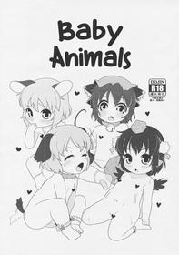 (C88) [Hadan torque (Torque)] Doubutsu no Akachan | Baby Animals (Touhou Project) [English]