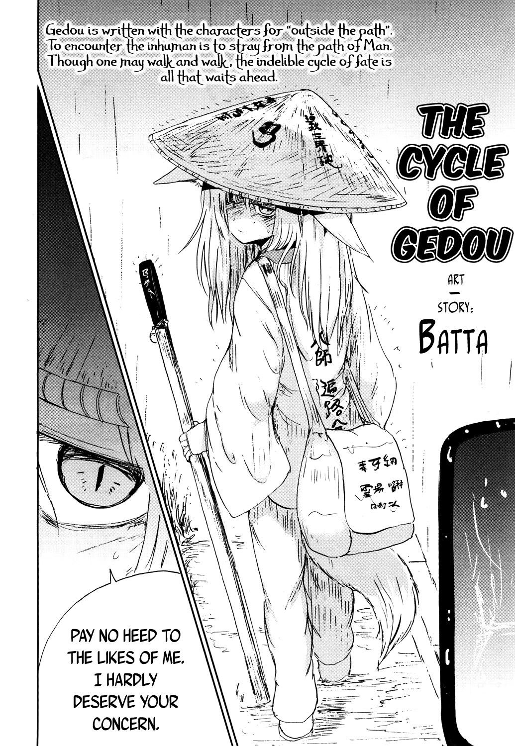 [Batta] Gedou no Meguri - The Cycle of Gedou (Towako San) [English] {CapableScoutMan & bigk40k} [Digital]