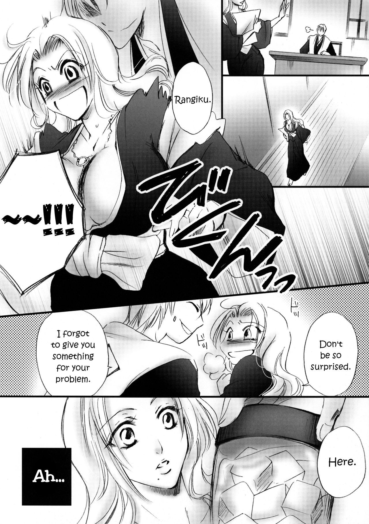 (C81) [Purincho. (Purin)] Tabete mo Eekana? (Bleach) [English] [Echo-chan]