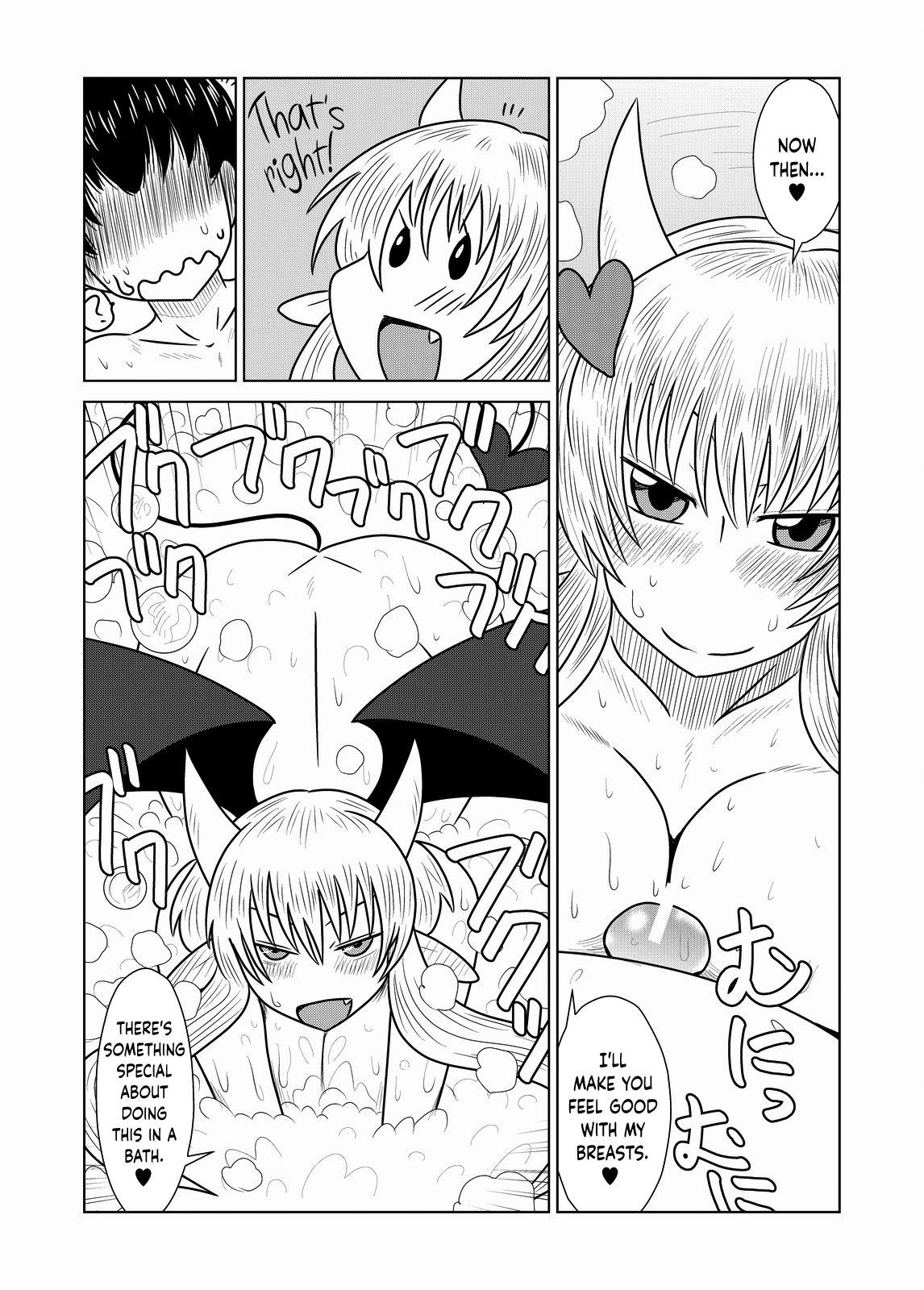 [Hroz] Succubus Time!! [English] {Erelzen}