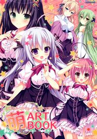 [Shiromochi Sakura] "Panical Confusion" Panicon Moe ARTBOOK