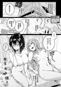 [doumou]Akibare (COMIC Shingeki 2019-02) [Chinese] [沒有漢化] [Digital]