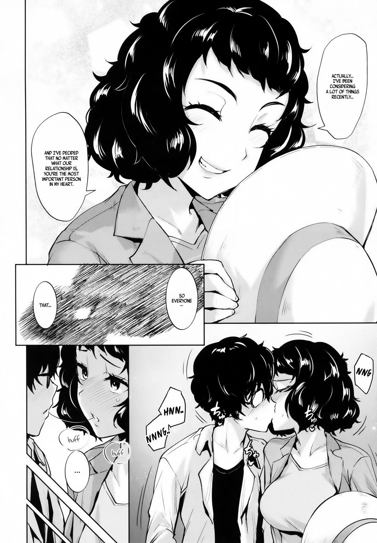 (C95) [Wareme (Koppe)] Jitsu wa Kawakami no kata ga sessei dekinai setsu | I can't restrain myself when I'm next to Kawakami (Persona 5) [English] [Loligasm]