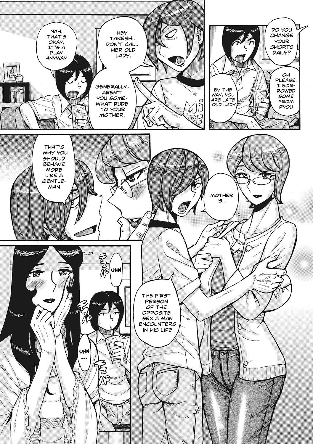 [Kojima Miu] Boniku Koukankai Zenpen | Mother exchange party (Mesuhaha Rankou Kanzenban) [English] [moonchild991] [Digital]