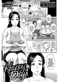 [Yoshiura Kazuya] Happy Days (COMIC Shitsurakuten 2017-02) [Spanish] [KazukiYou] [Digital]