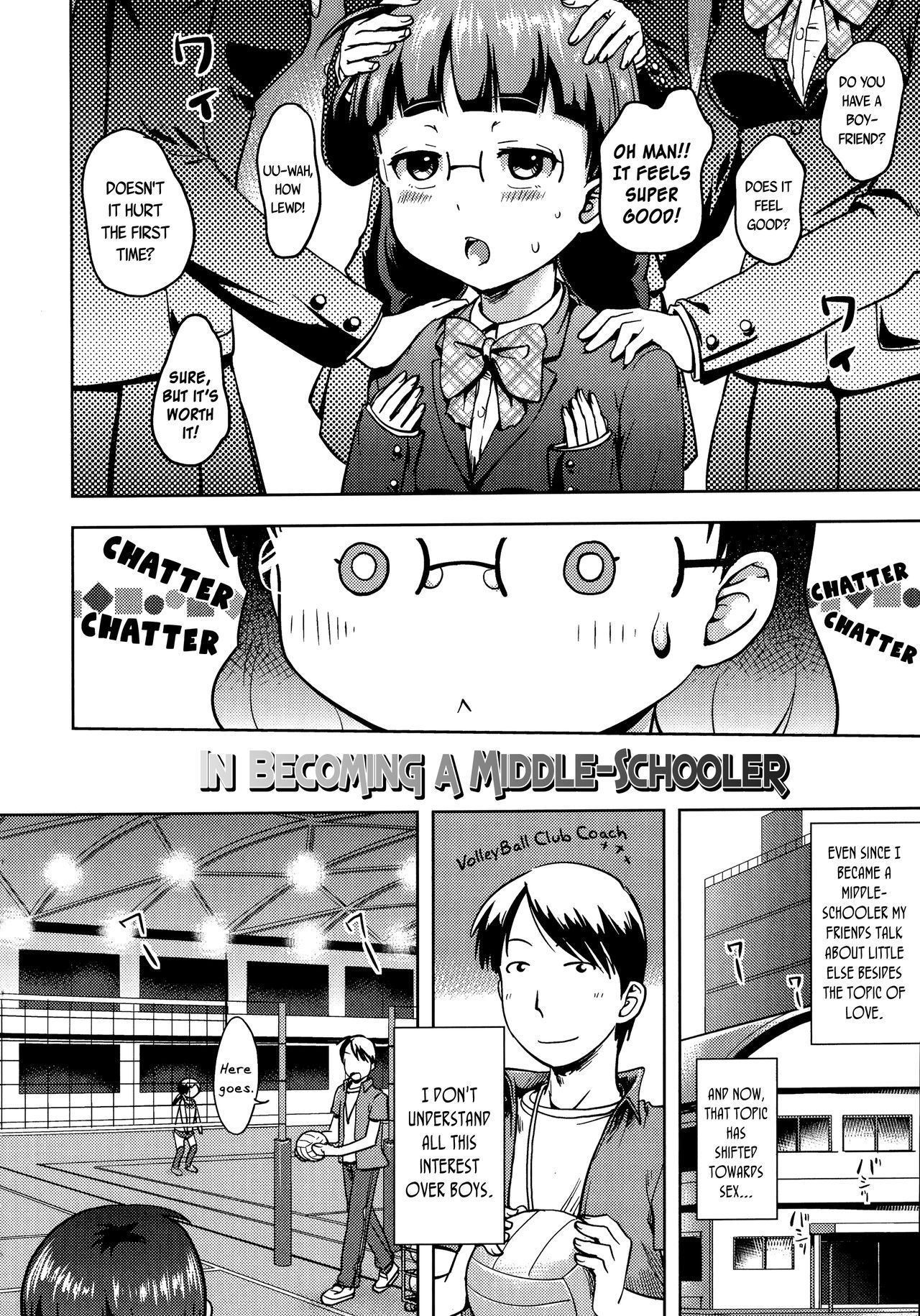 [yam] Chuugakusei Ni Nattara | In Becoming a Middle-Schooler (Petit Hame!!) [English] {Mistvern + Bigk40k}