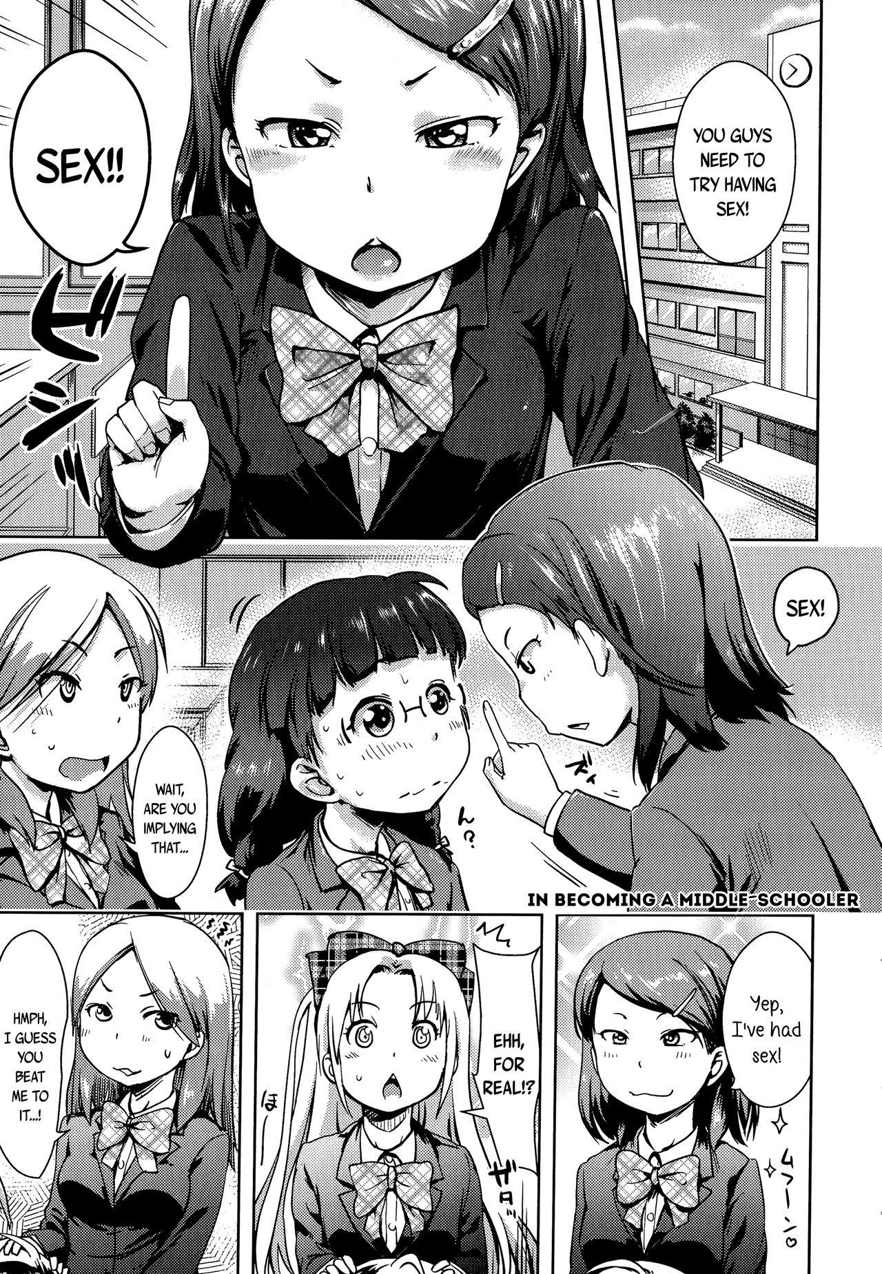 [yam] Chuugakusei Ni Nattara | In Becoming a Middle-Schooler (Petit Hame!!) [English] {Mistvern + Bigk40k}