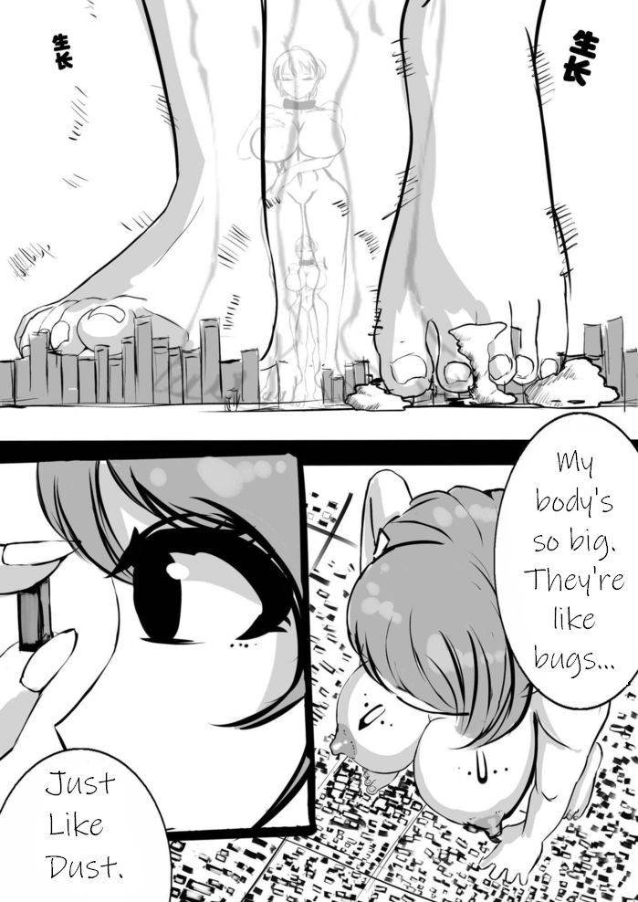 [gabbit] Homemade comic Alien Woman Attacks the City (English)