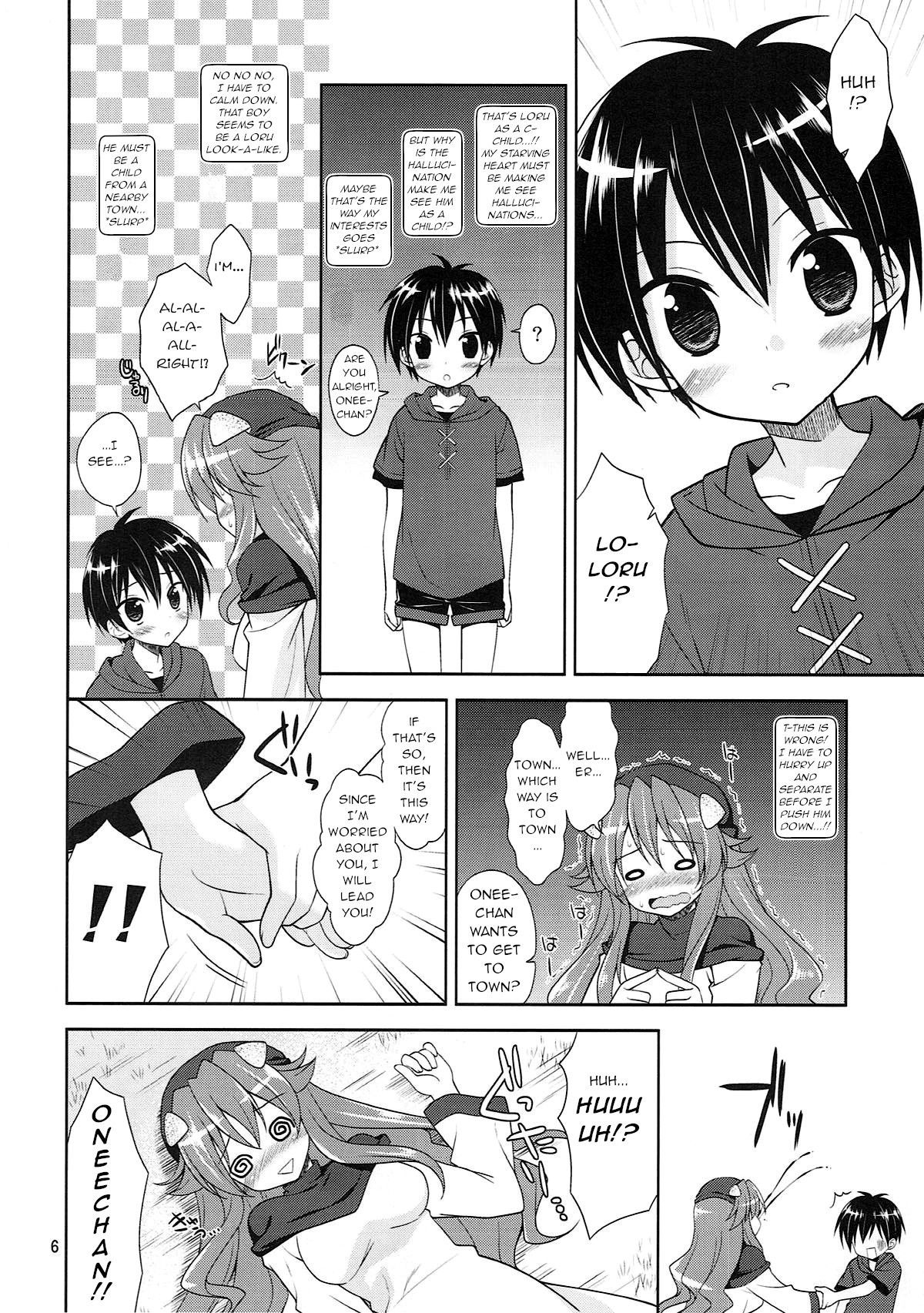 (C79) [Sorairo March (Narusawa Sora)] Inumimi Oujo no Wafu Wafu Hatsujouki 2 (Dragon Quest II) [English] [q91]