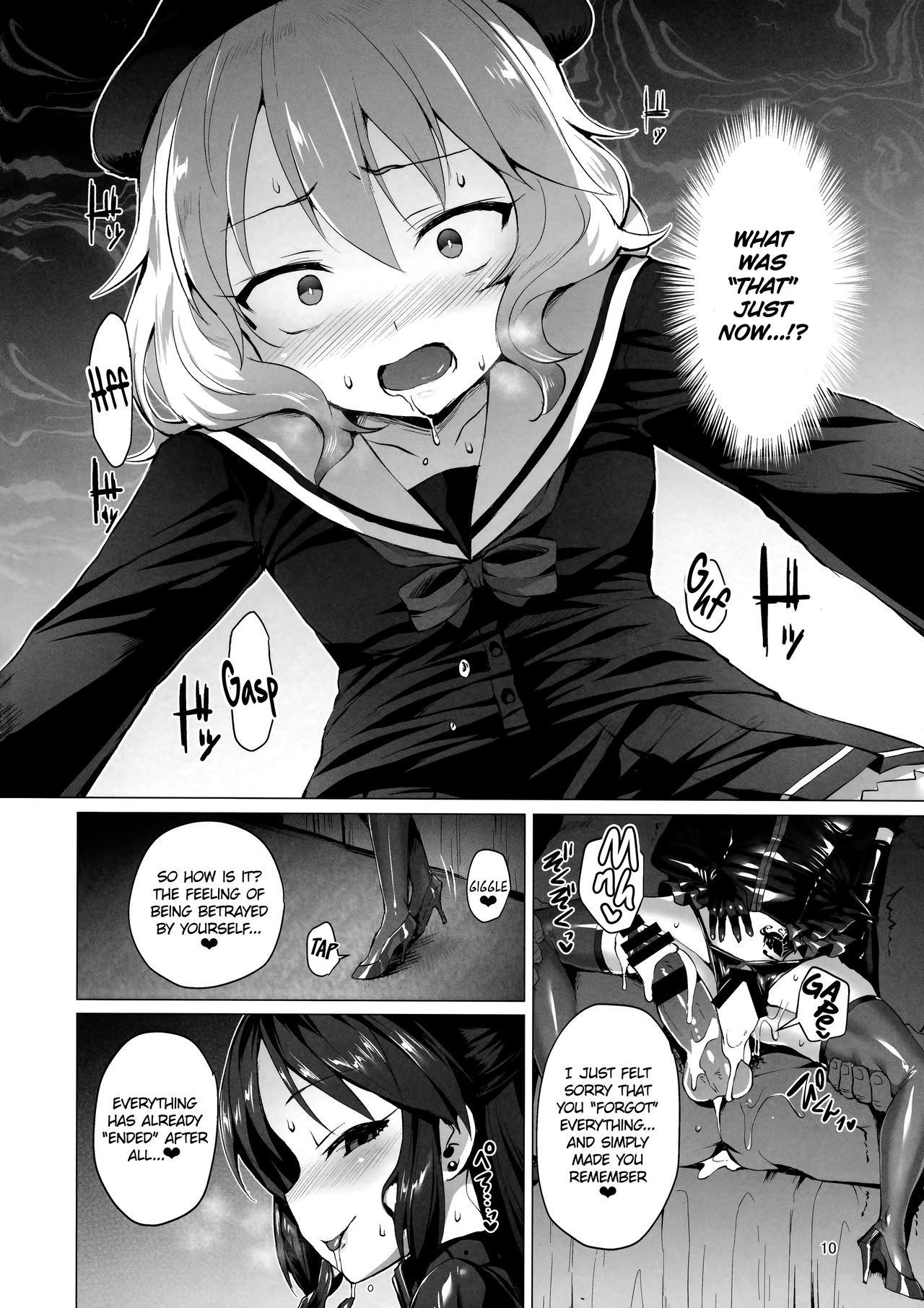 (C94) [Vpan's EXTASY (Satou Kuuki)] Rozen Labia (THE IDOLM@STER CINDERELLA GIRLS) [English] [1F47B]